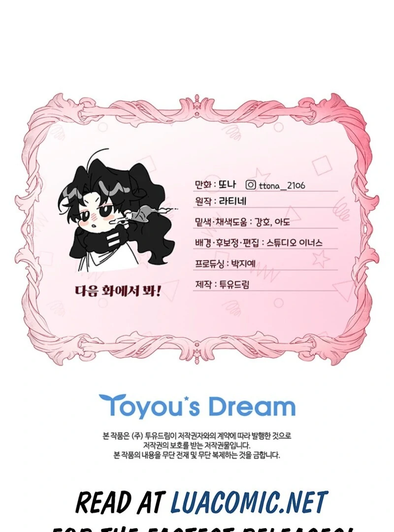 Read I Became the Male Lead’s Adopted Daughter EN Manga Online