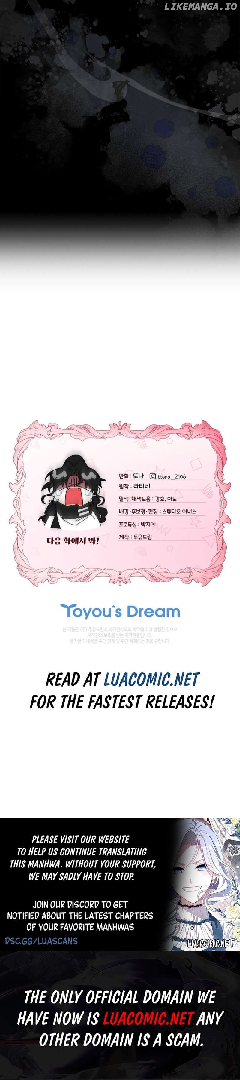 Read I Became the Male Lead’s Adopted Daughter EN Manga Online