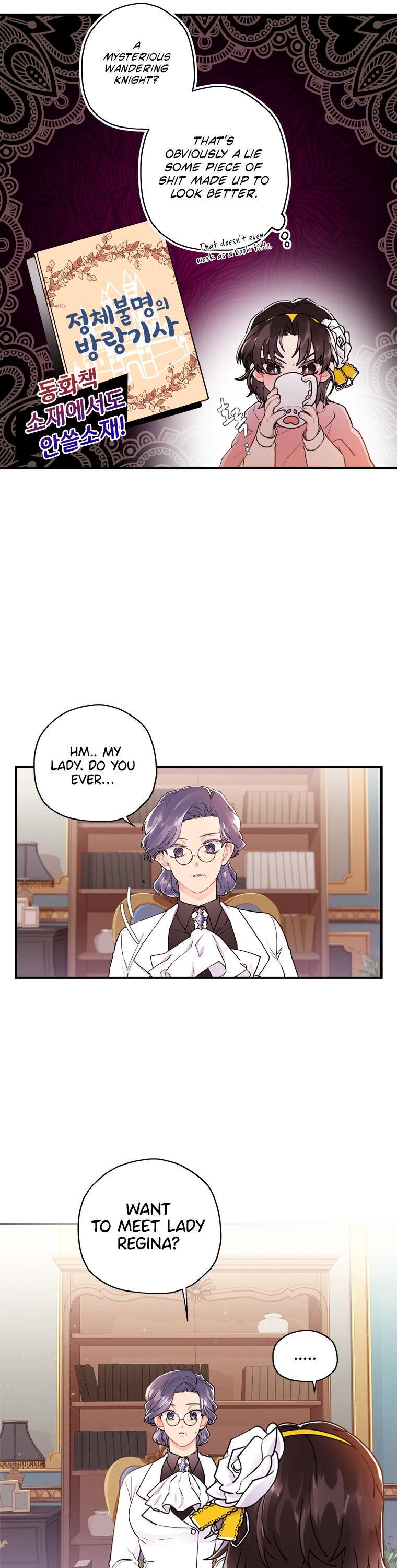 Read I Became the Male Lead’s Adopted Daughter EN Manga Online