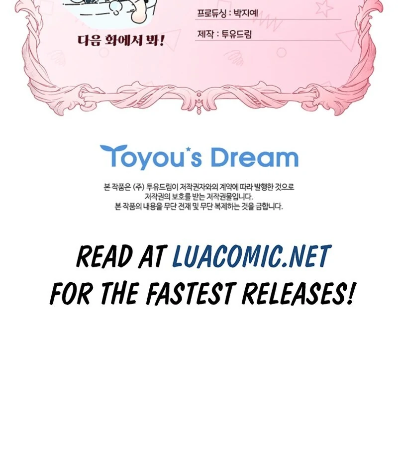 Read I Became the Male Lead’s Adopted Daughter EN Manga Online