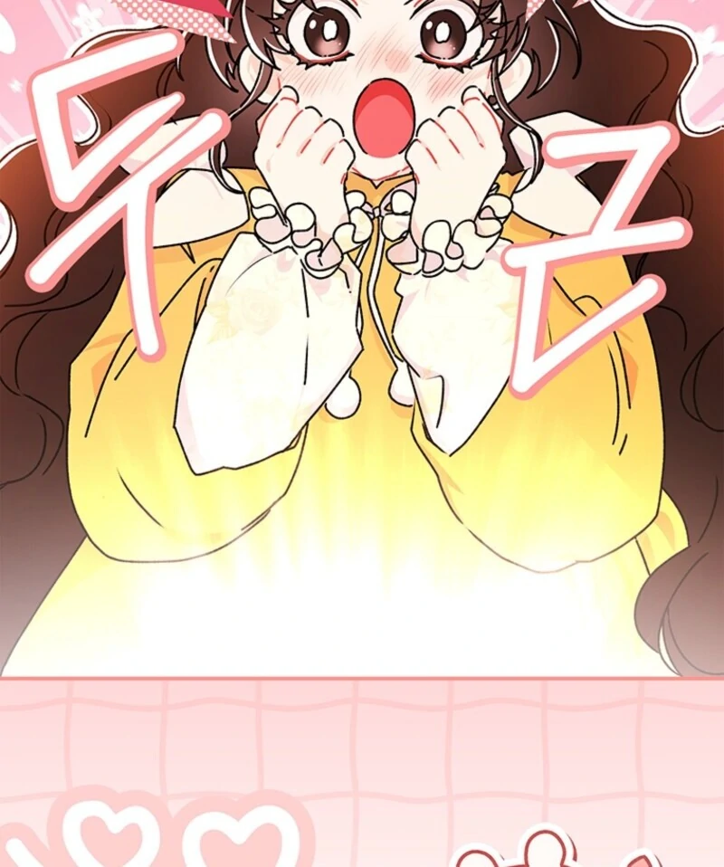 Read I Became the Male Lead’s Adopted Daughter EN Manga Online