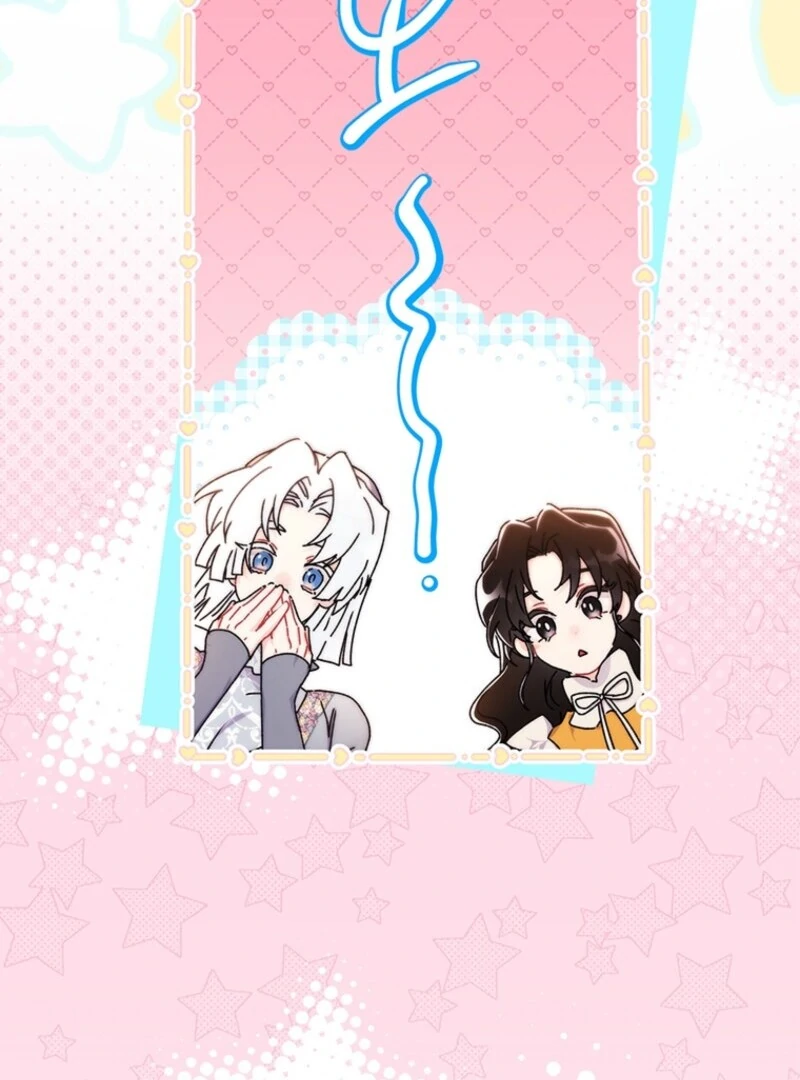Read I Became the Male Lead’s Adopted Daughter EN Manga Online