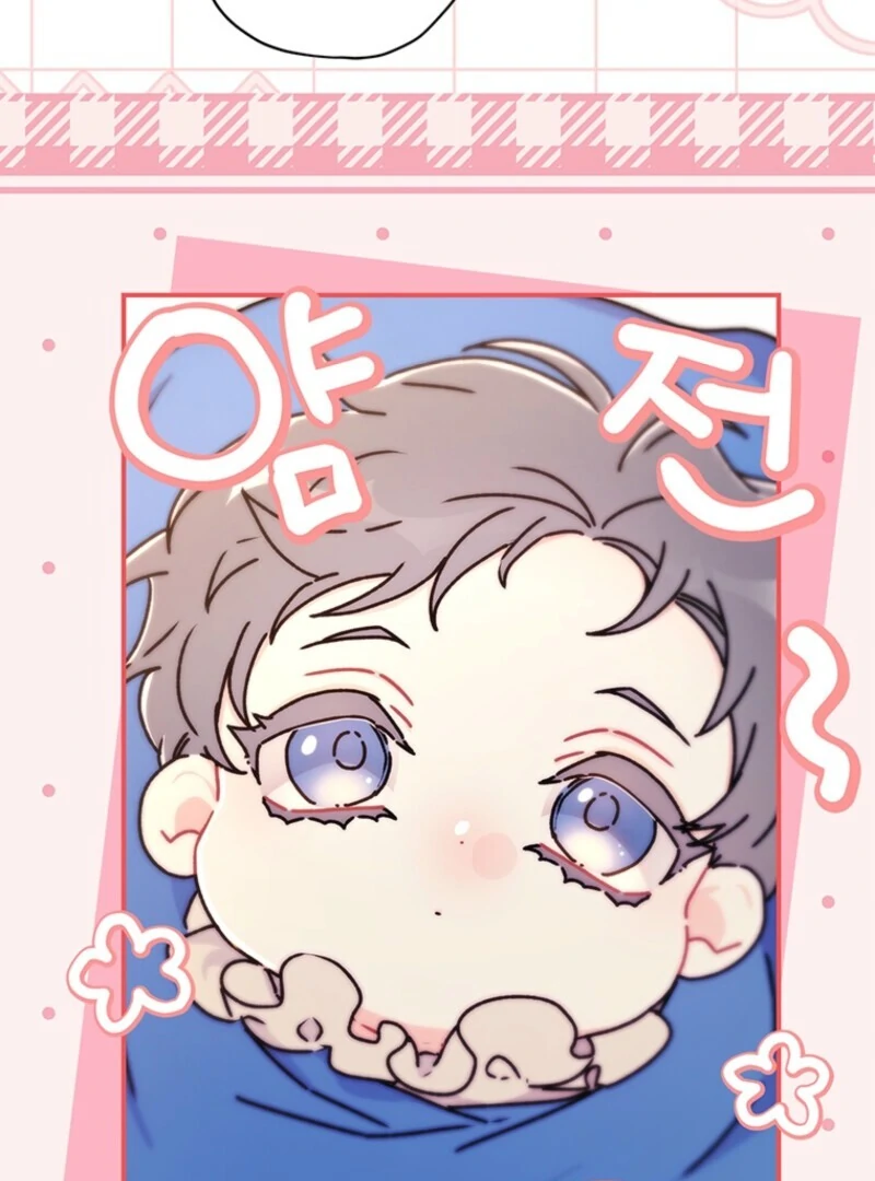 Read I Became the Male Lead’s Adopted Daughter EN Manga Online