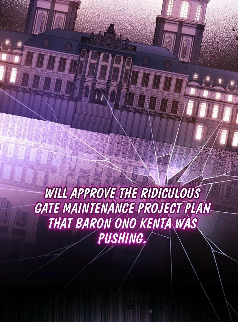 Read I Became the Male Lead’s Adopted Daughter EN Manga Online