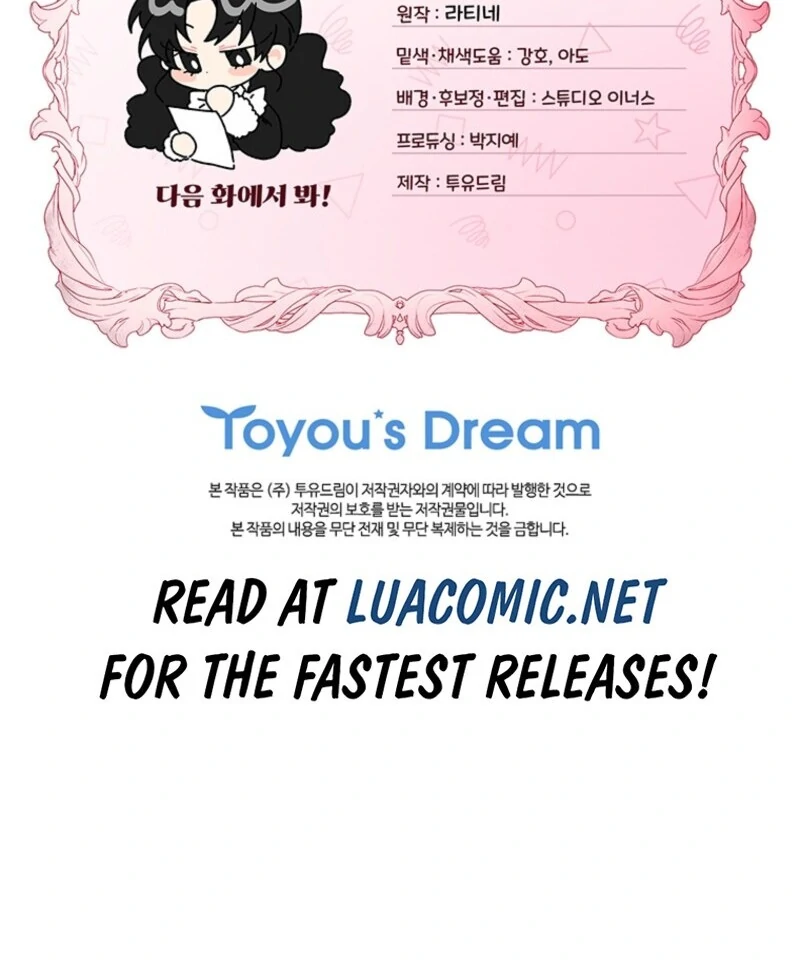 Read I Became the Male Lead’s Adopted Daughter EN Manga Online