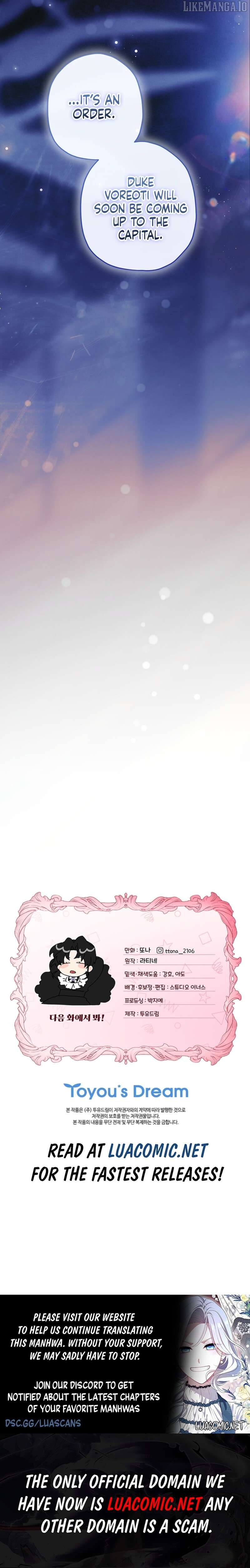 Read I Became the Male Lead’s Adopted Daughter EN Manga Online