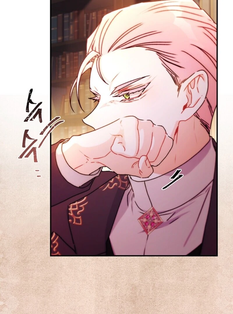 Read I Became the Male Lead’s Adopted Daughter EN Manga Online