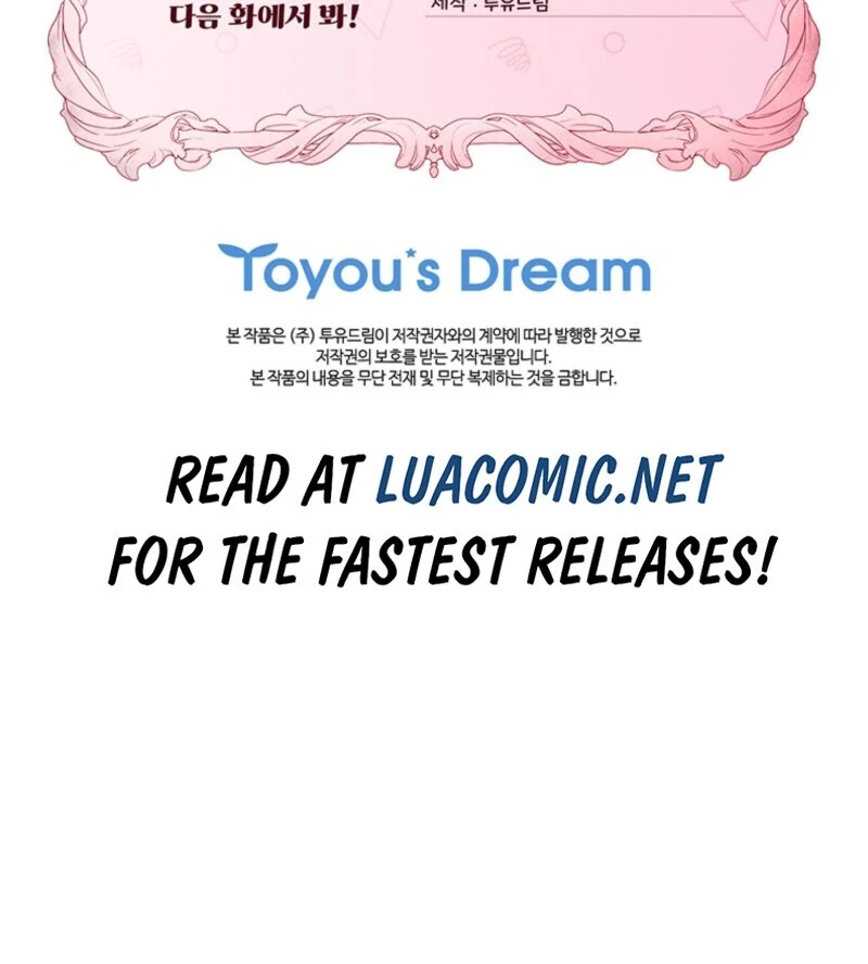 Read I Became the Male Lead’s Adopted Daughter EN Manga Online