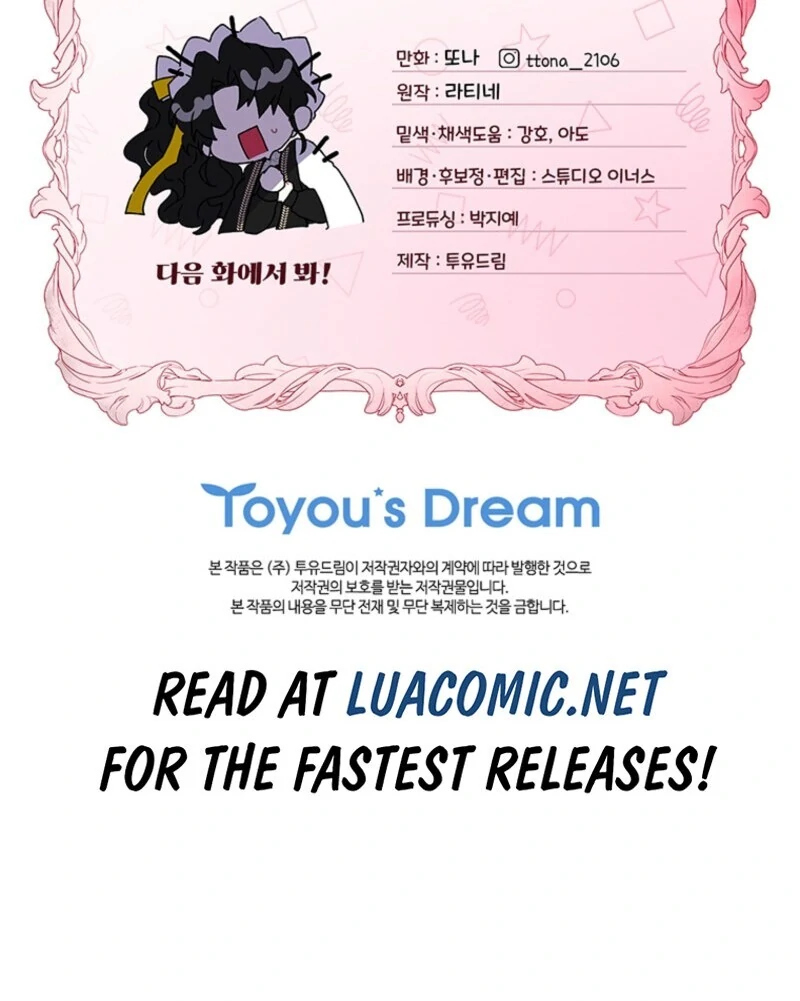 Read I Became the Male Lead’s Adopted Daughter EN Manga Online