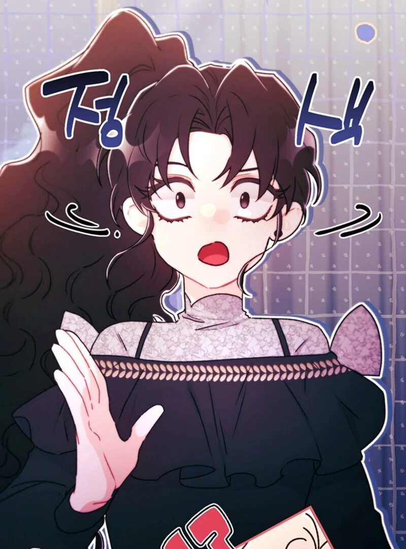 Read I Became the Male Lead’s Adopted Daughter EN Manga Online