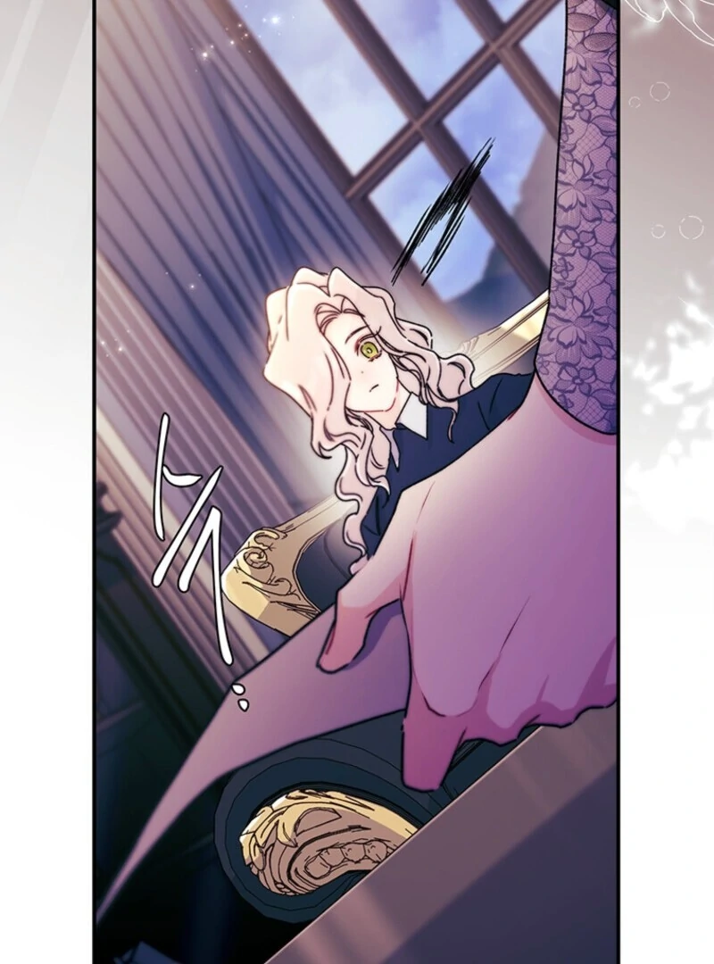 Read I Became the Male Lead’s Adopted Daughter EN Manga Online