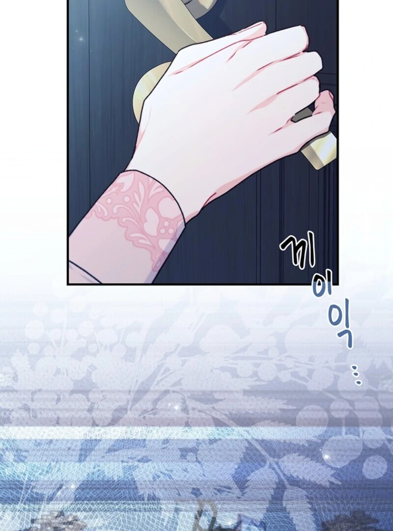 Read I Became the Male Lead’s Adopted Daughter EN Manga Online