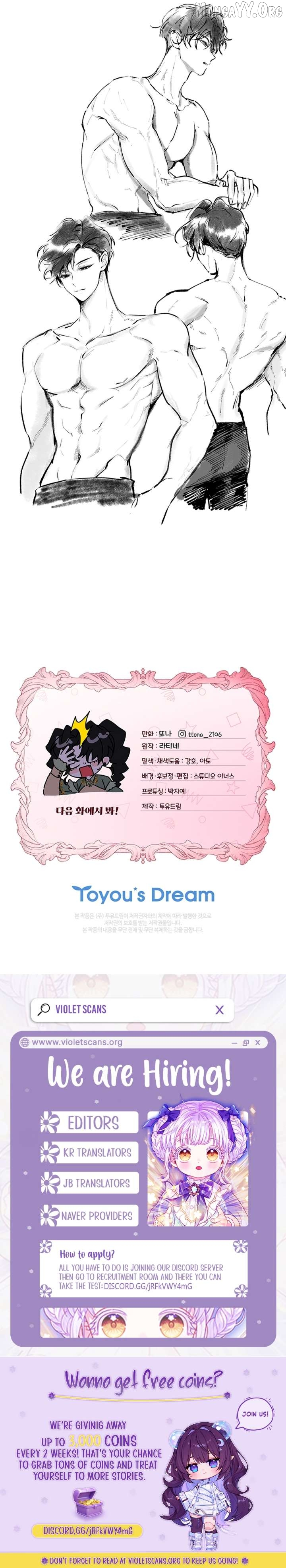Read I Became the Male Lead’s Adopted Daughter EN Manga Online