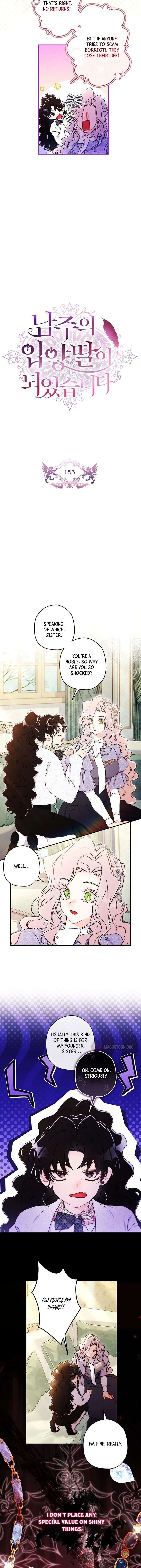 Read I Became the Male Lead’s Adopted Daughter EN Manga Online