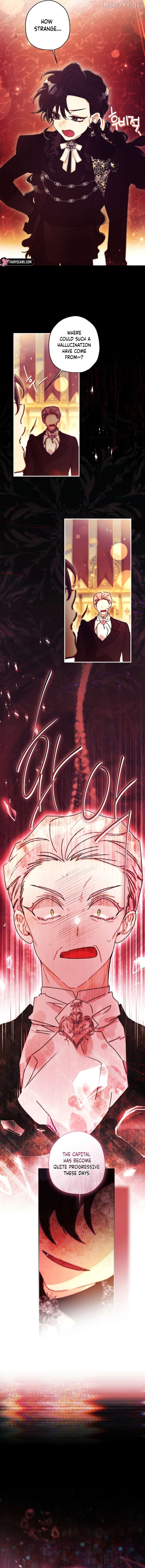Read I Became the Male Lead’s Adopted Daughter EN Manga Online