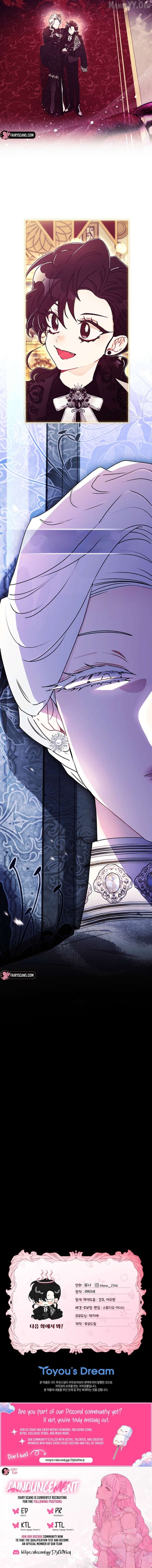 Read I Became the Male Lead’s Adopted Daughter EN Manga Online