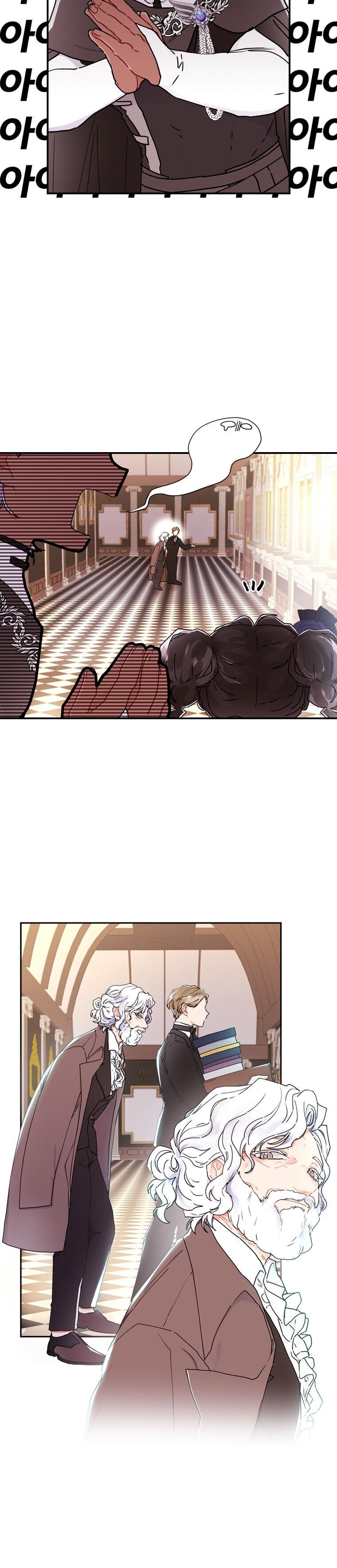 Read I Became the Male Lead’s Adopted Daughter EN Manga Online