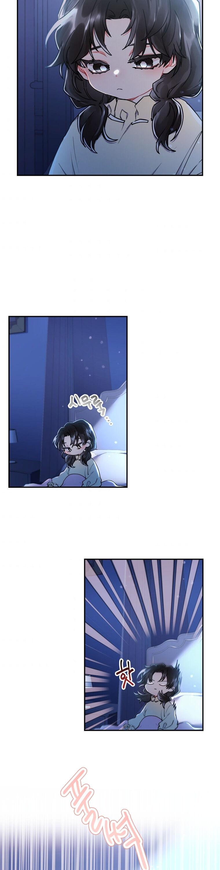 Read I Became the Male Lead’s Adopted Daughter EN Manga Online