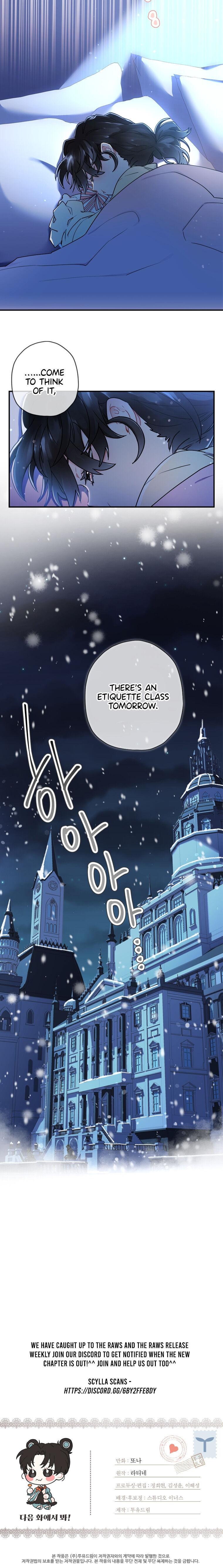 Read I Became the Male Lead’s Adopted Daughter EN Manga Online