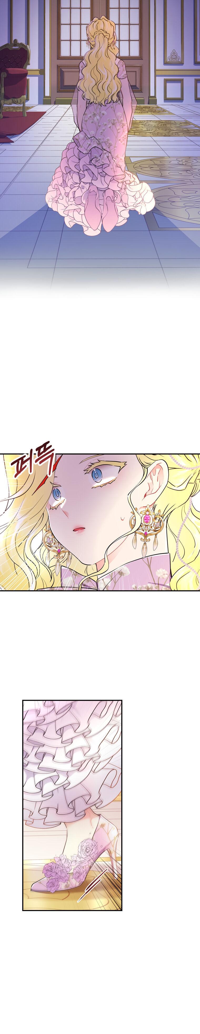 Read I Became the Male Lead’s Adopted Daughter EN Manga Online