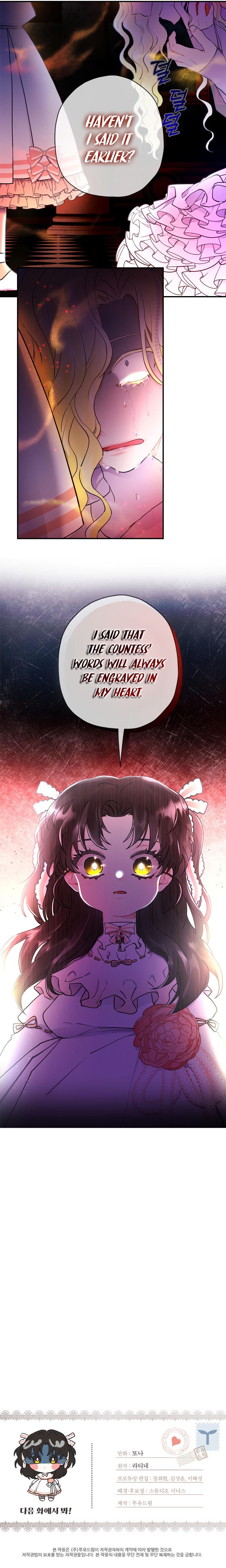 Read I Became the Male Lead’s Adopted Daughter EN Manga Online