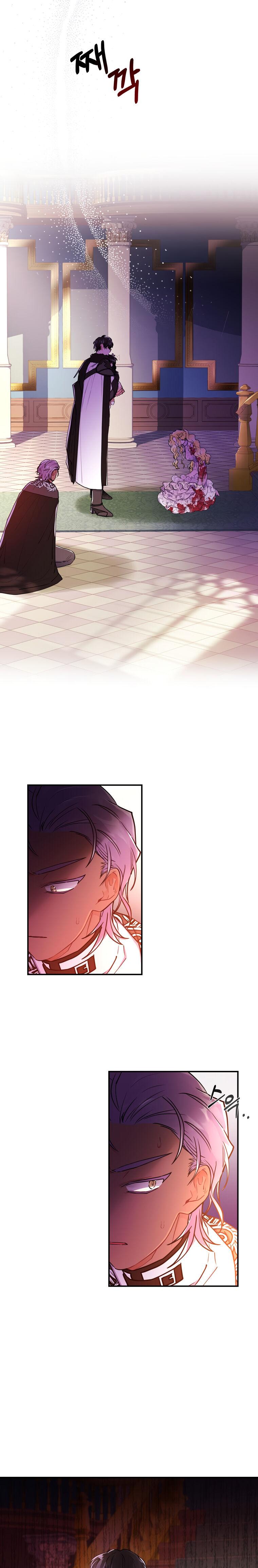 Read I Became the Male Lead’s Adopted Daughter EN Manga Online