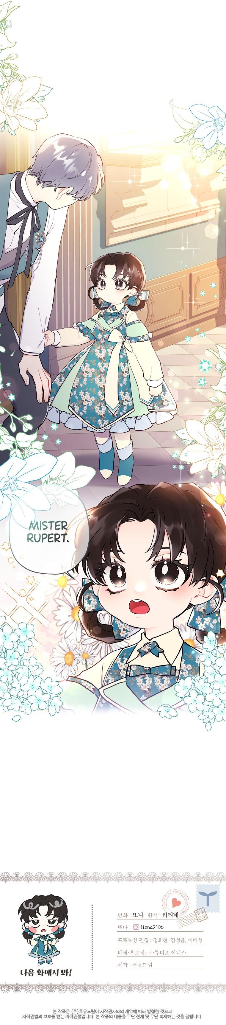 Read I Became the Male Lead’s Adopted Daughter EN Manga Online