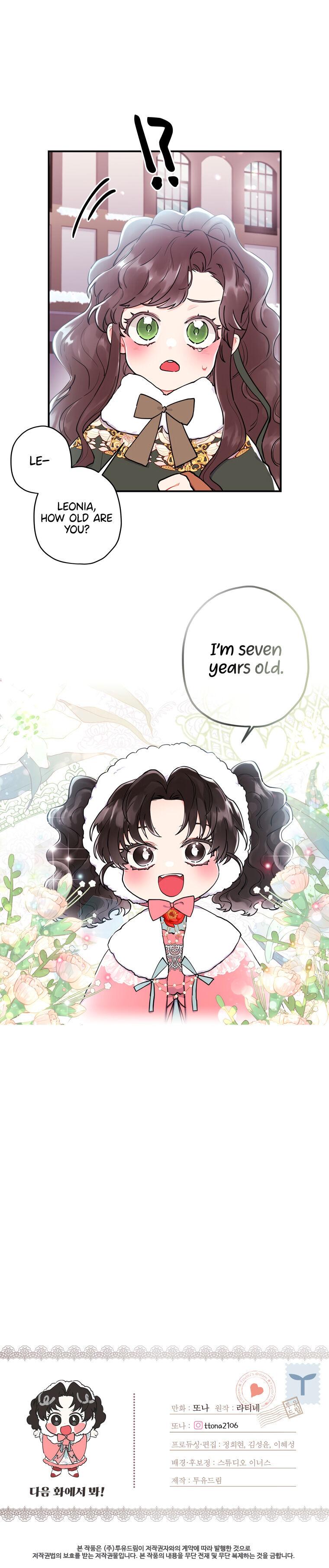 Read I Became the Male Lead’s Adopted Daughter EN Manga Online