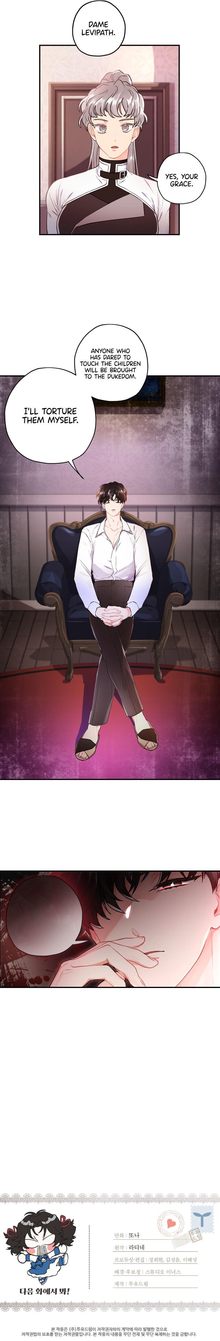 Read I Became the Male Lead’s Adopted Daughter EN Manga Online