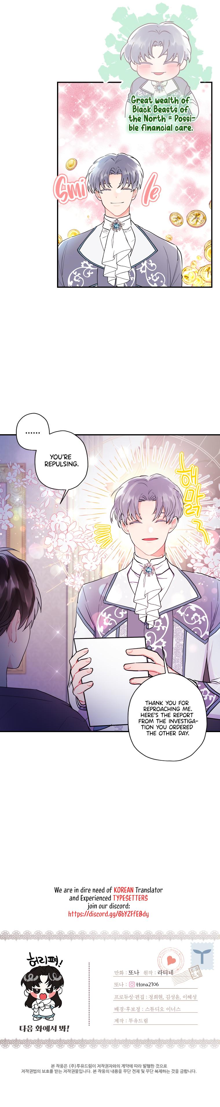 Read I Became the Male Lead’s Adopted Daughter EN Manga Online
