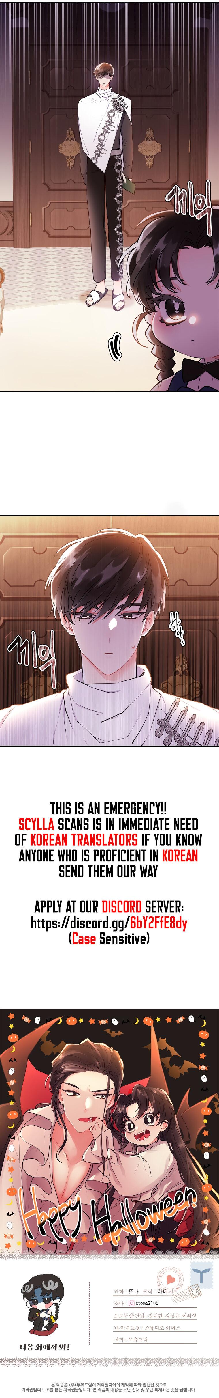 Read I Became the Male Lead’s Adopted Daughter EN Manga Online
