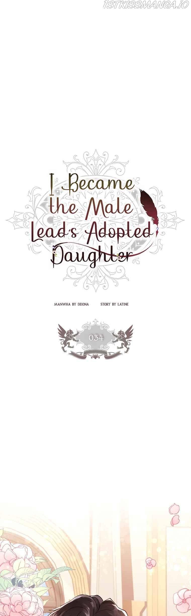 Read I Became the Male Lead’s Adopted Daughter EN Manga Online