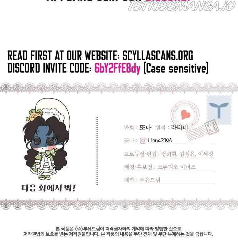Read I Became the Male Lead’s Adopted Daughter EN Manga Online