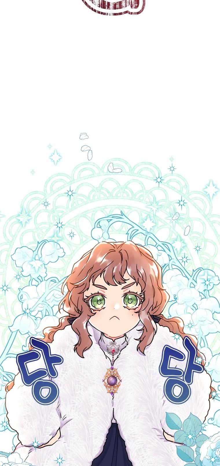 Read I Became the Male Lead’s Adopted Daughter EN Manga Online