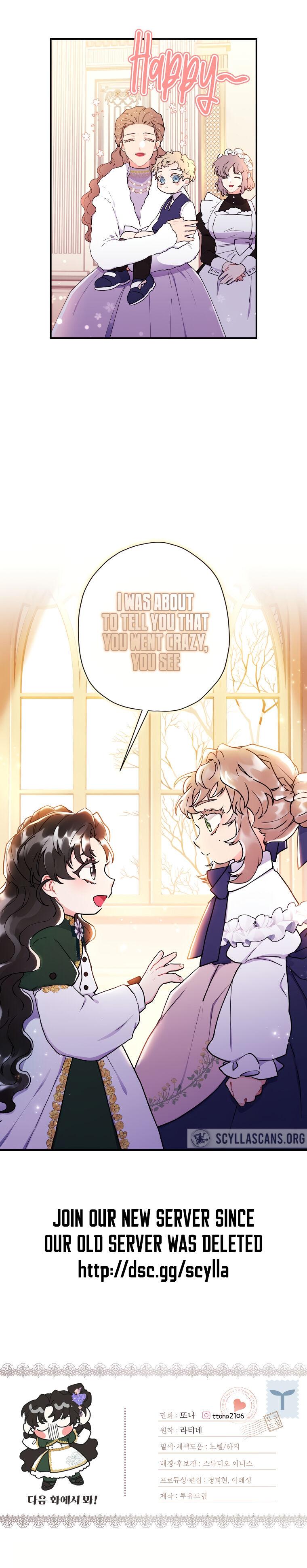 Read I Became the Male Lead’s Adopted Daughter EN Manga Online
