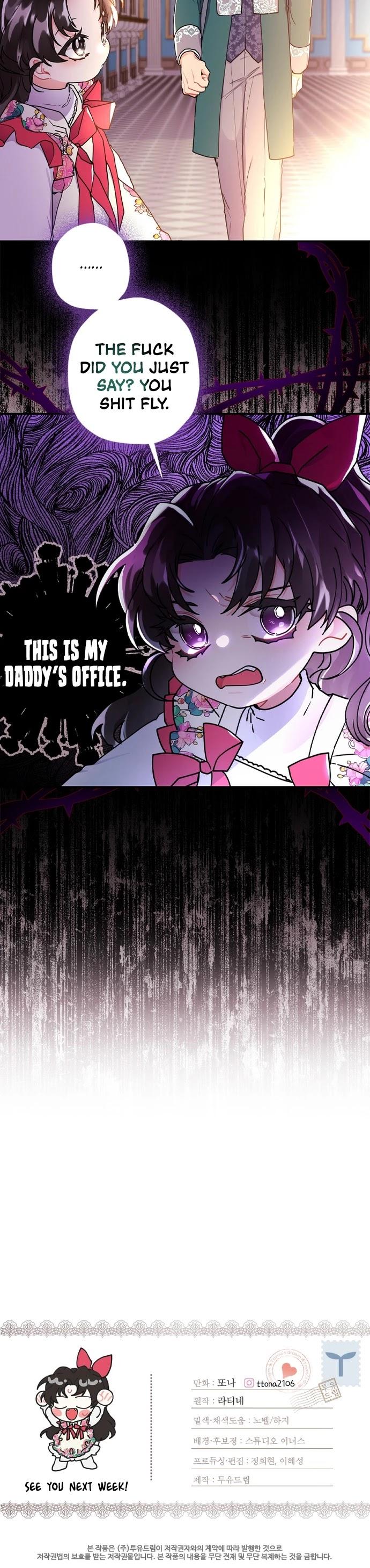 Read I Became the Male Lead’s Adopted Daughter EN Manga Online