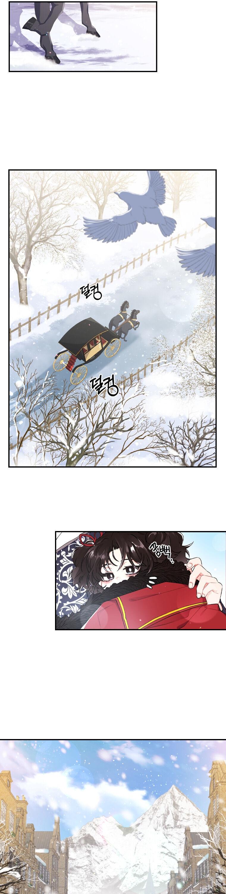 Read I Became the Male Lead’s Adopted Daughter EN Manga Online