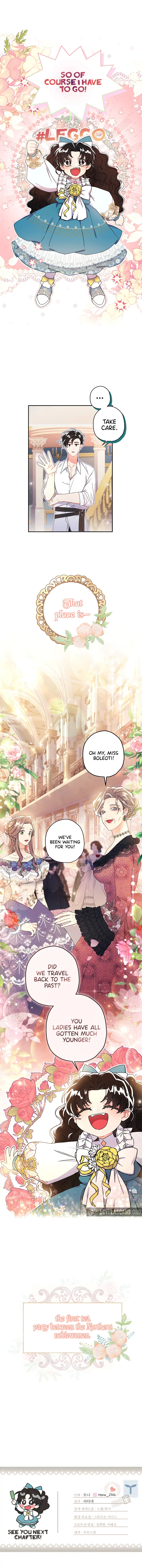 Read I Became the Male Lead’s Adopted Daughter EN Manga Online