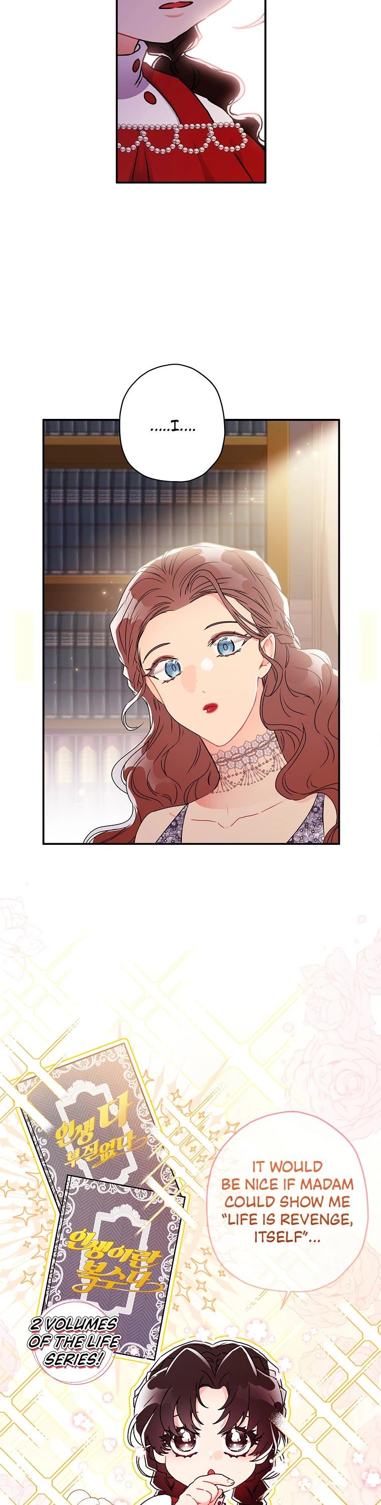 Read I Became the Male Lead’s Adopted Daughter EN Manga Online