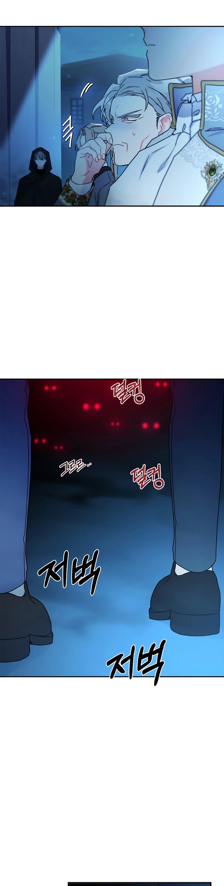 Read I Became the Male Lead’s Adopted Daughter EN Manga Online