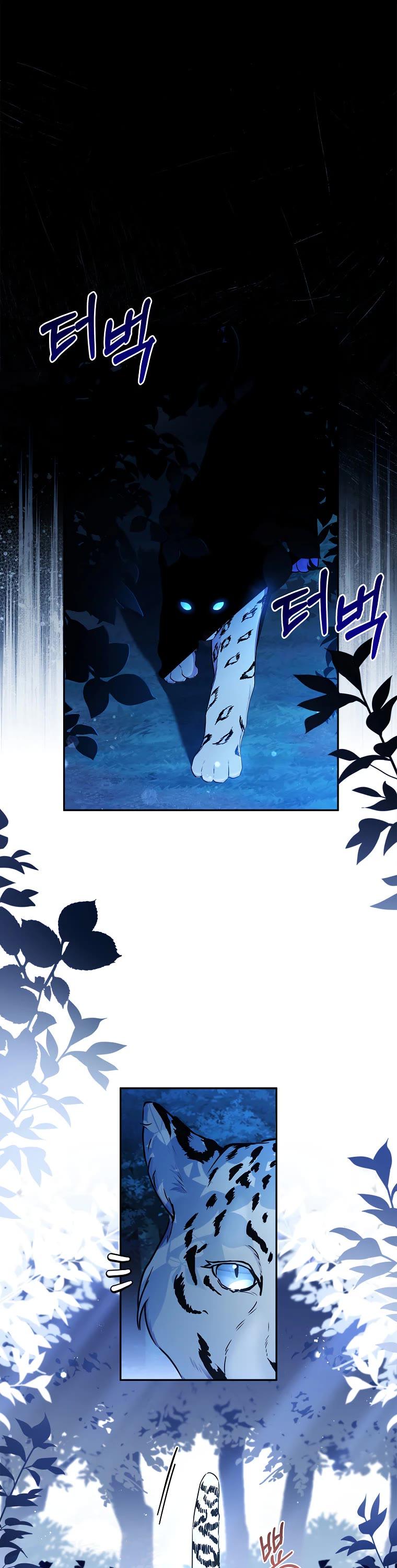 Read I Became the Male Lead’s Adopted Daughter EN Manga Online