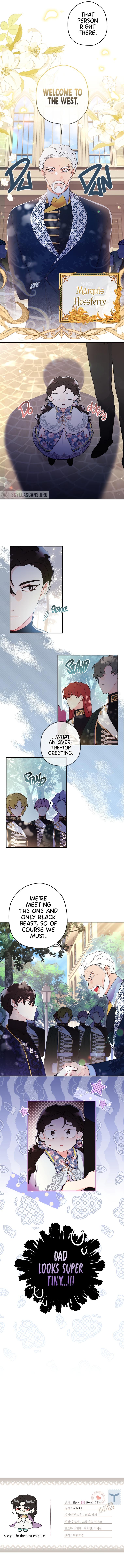 Read I Became the Male Lead’s Adopted Daughter EN Manga Online