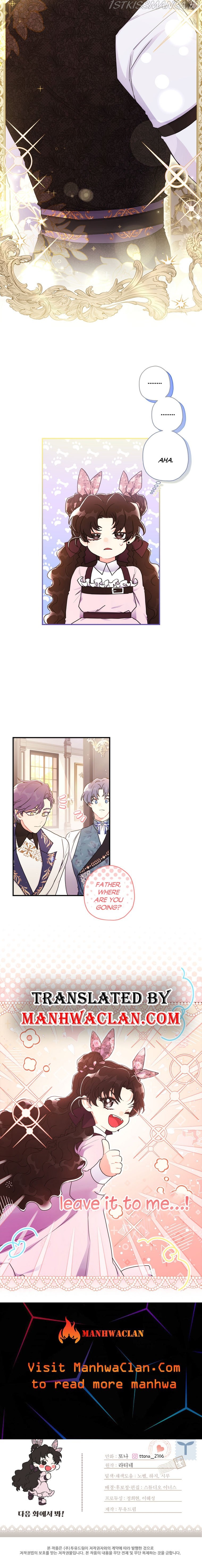 Read I Became the Male Lead’s Adopted Daughter EN Manga Online