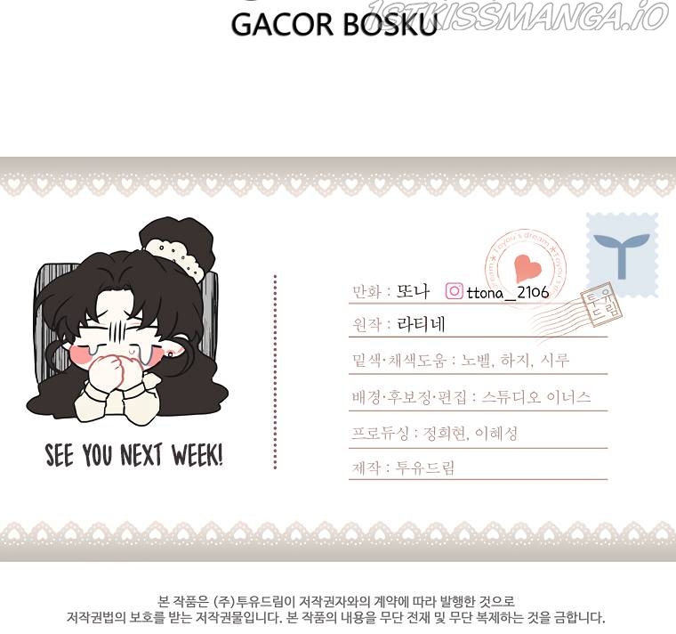 Read I Became the Male Lead’s Adopted Daughter EN Manga Online