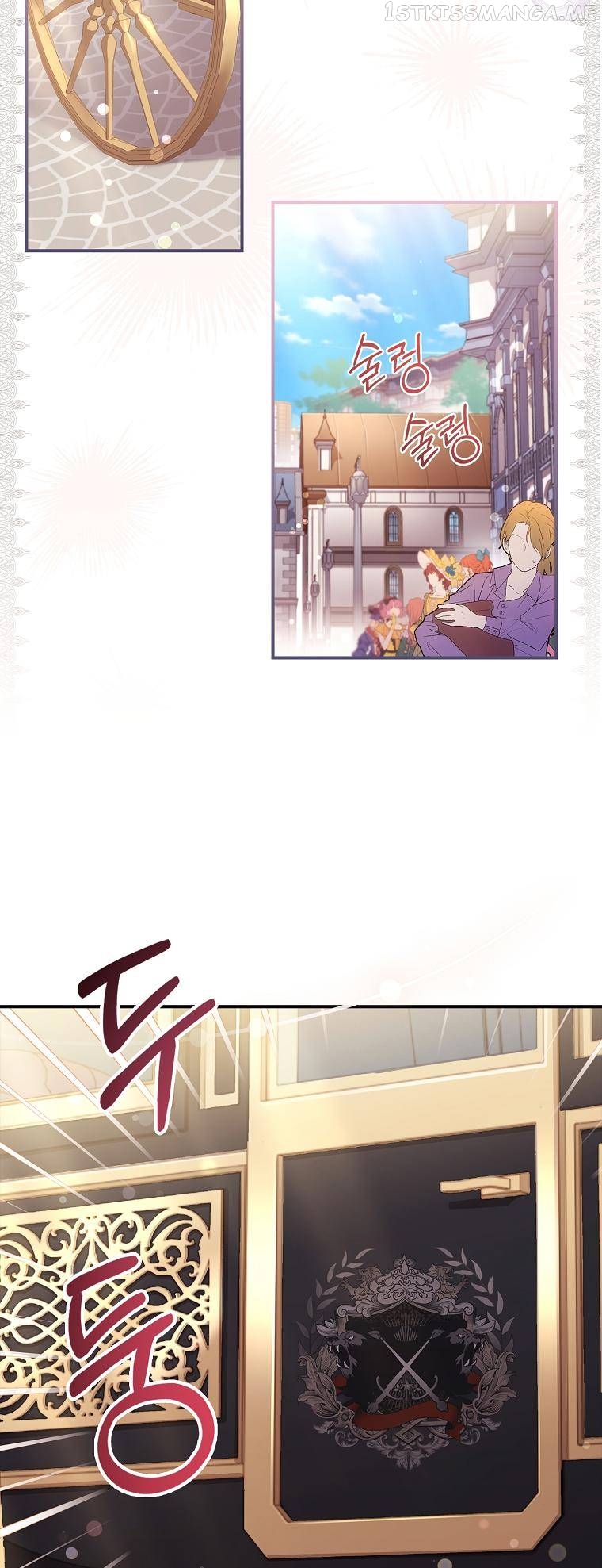 Read I Became the Male Lead’s Adopted Daughter EN Manga Online