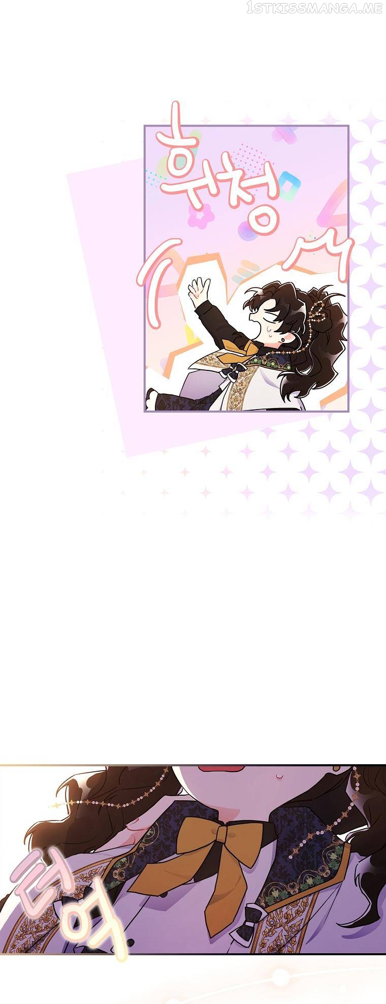 Read I Became the Male Lead’s Adopted Daughter EN Manga Online