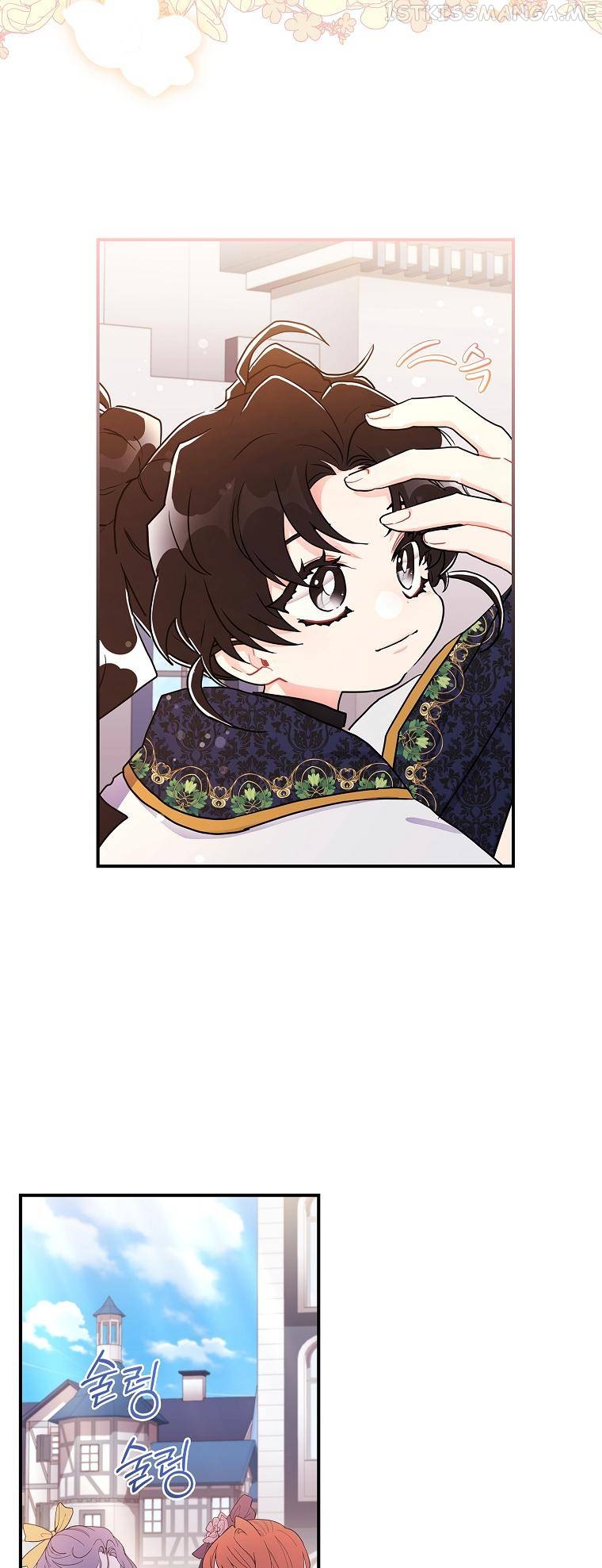 Read I Became the Male Lead’s Adopted Daughter EN Manga Online