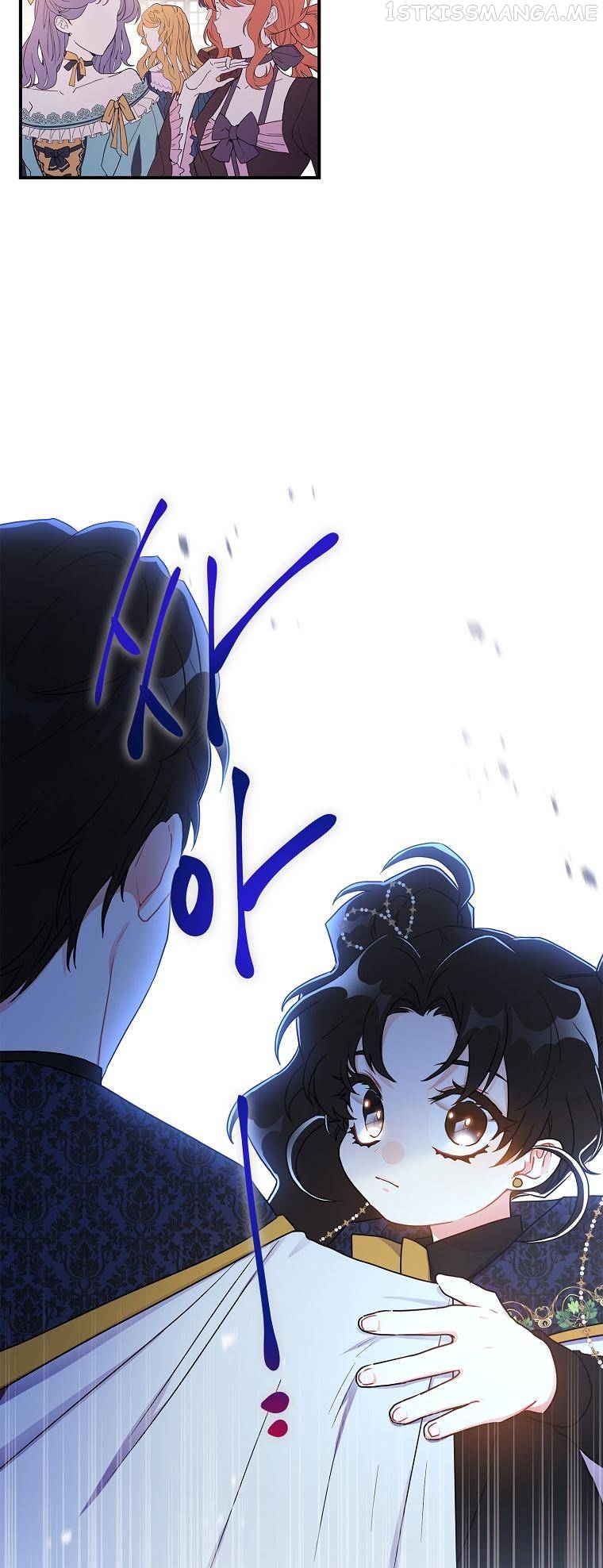 Read I Became the Male Lead’s Adopted Daughter EN Manga Online