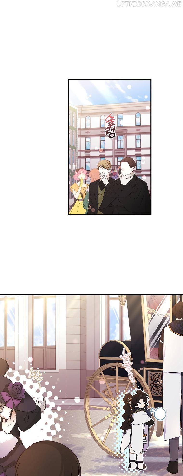Read I Became the Male Lead’s Adopted Daughter EN Manga Online