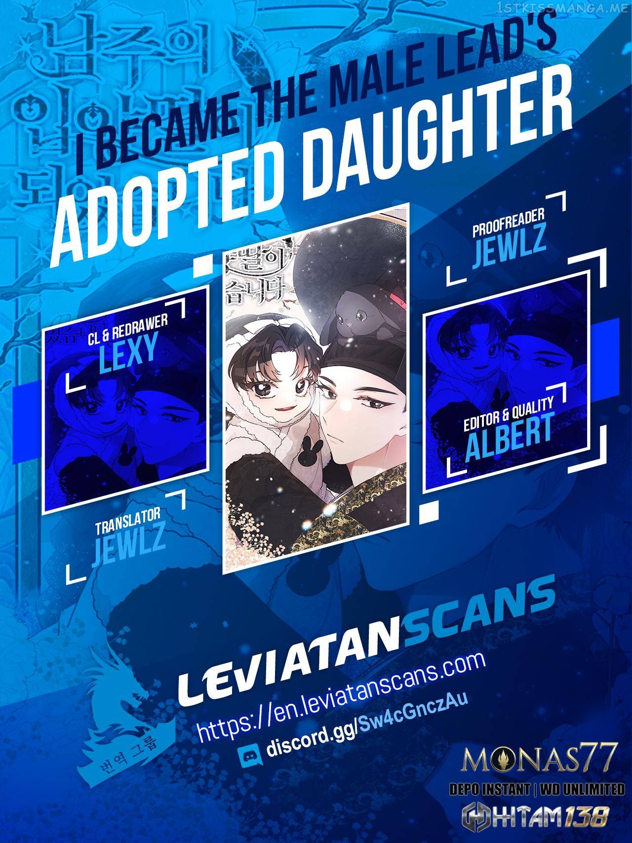 Read I Became the Male Lead’s Adopted Daughter EN Manga Online